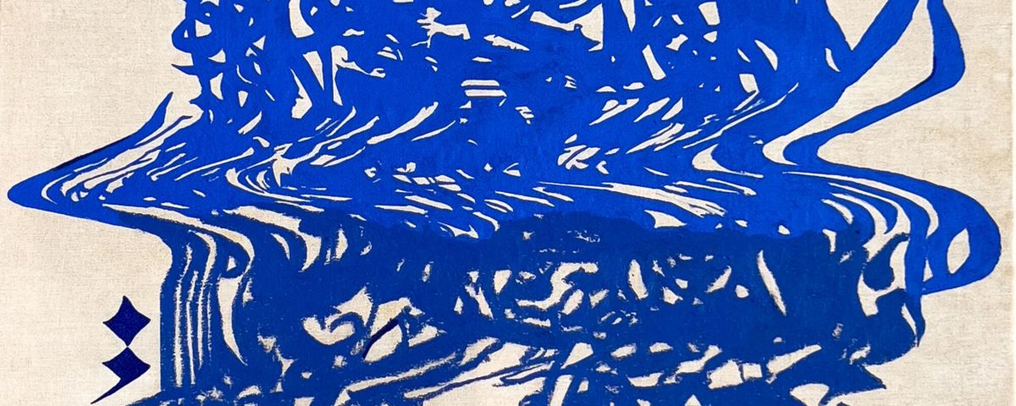 event-193171-1772226450