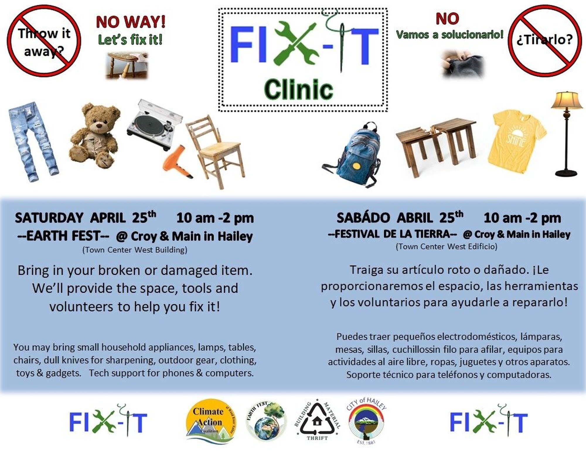 event-193556-1774589383