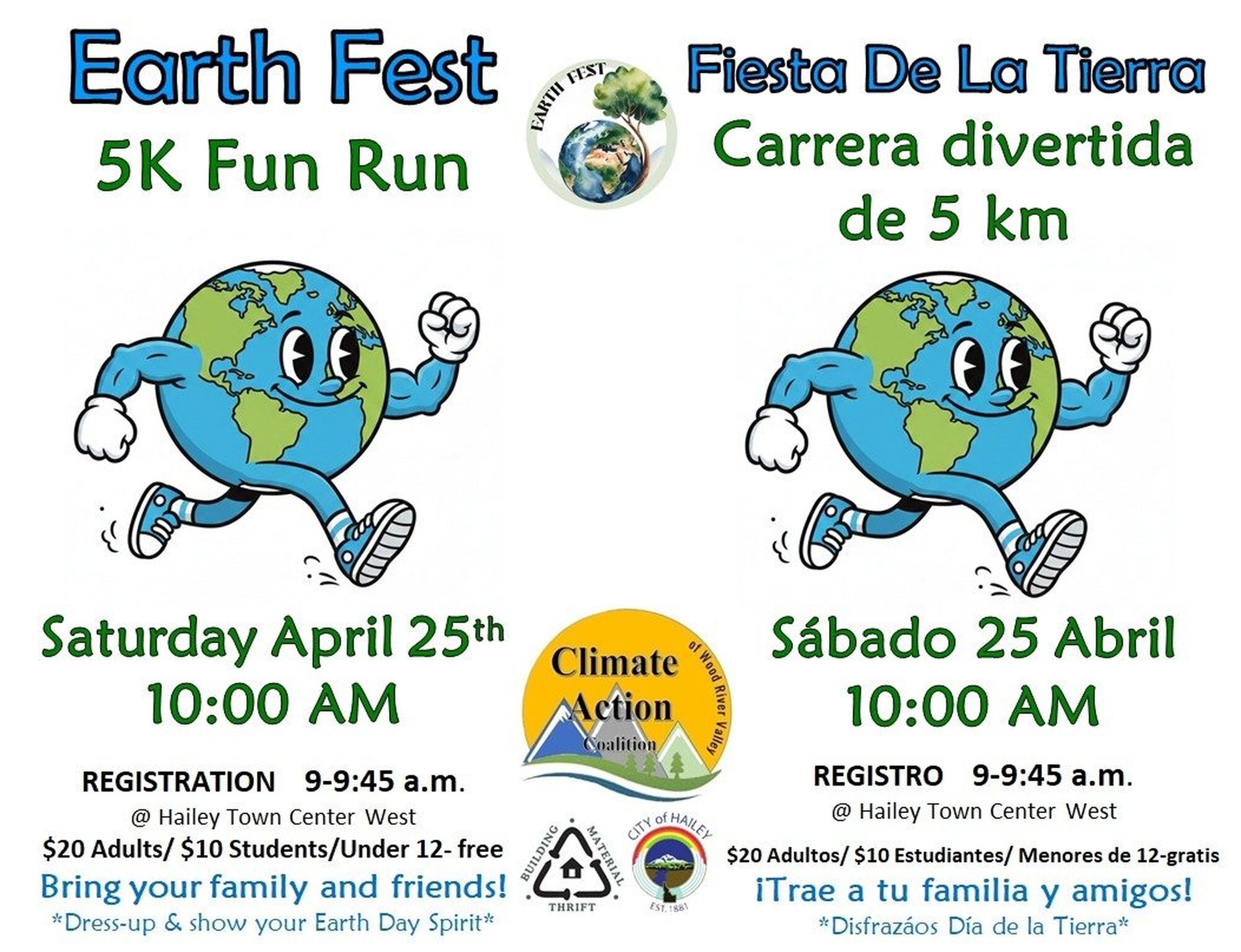 event-193560-1774590589