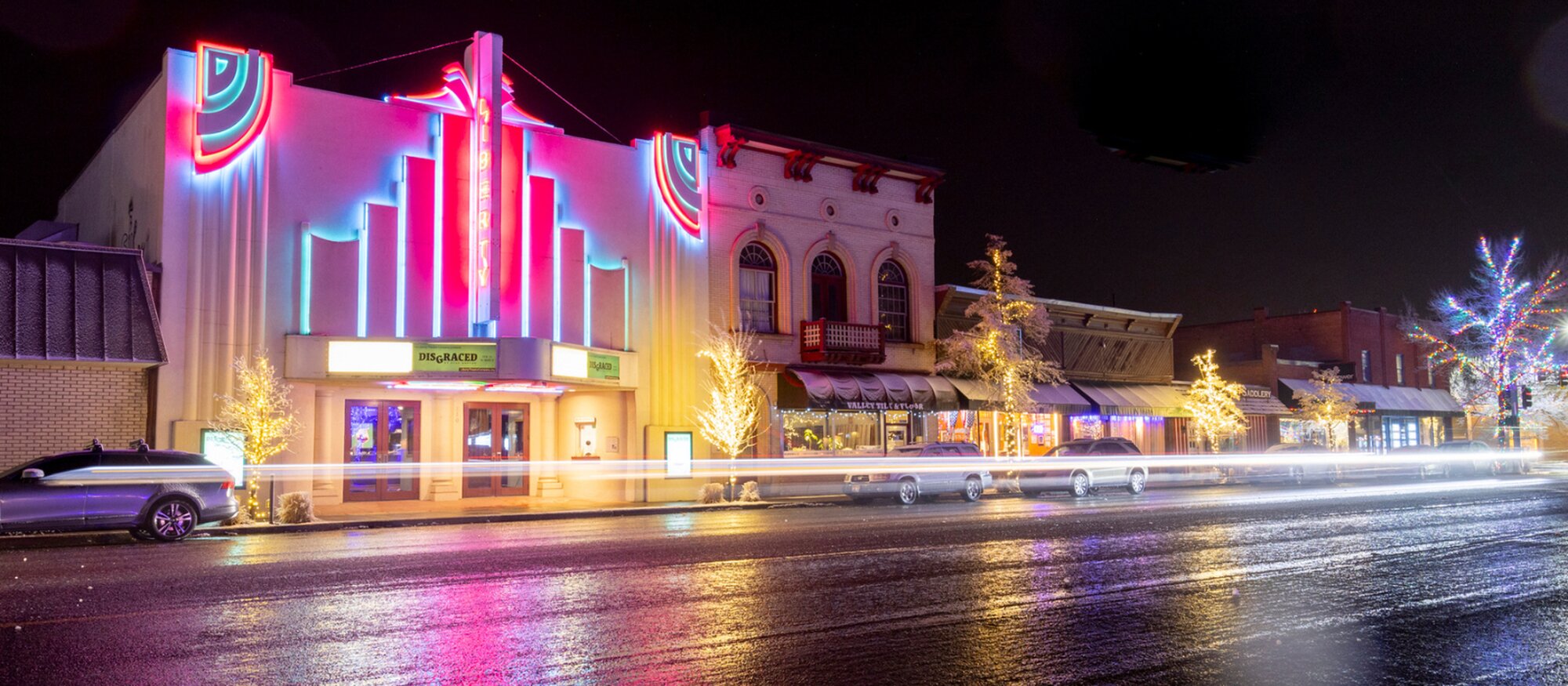 2026 Sweetheart Dance